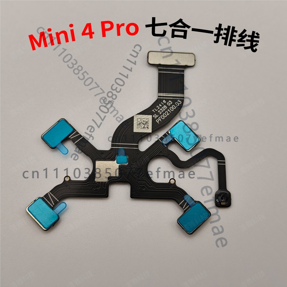 Kabel Fleksibel Gimbal 7 in 1  - Drone Gimbal Ribbon Cable ulasan dan harga