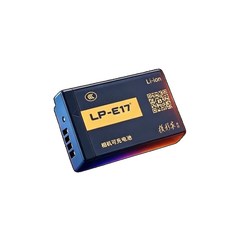 Baterai LP‑E17 1050mAh dengan  - Canon Camera Eos R8 ulasan dan harga
